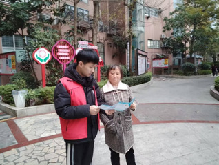 宜小团返家乡丨2026年宜春学...