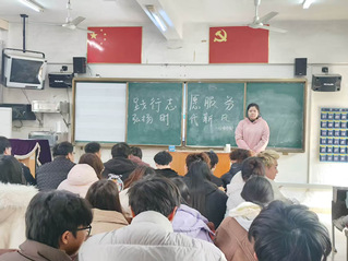 宜小团讲团务&nbsp;|&nbsp;“践行志愿服...