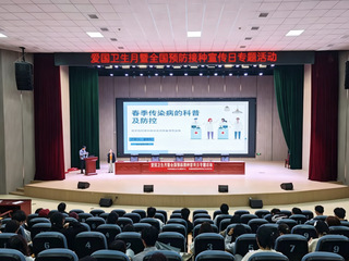 宜小团献爱心&nbsp;|&nbsp;宜春学院校园...