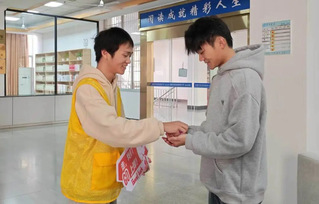 宜小团做实事｜助力考研学子逐梦...