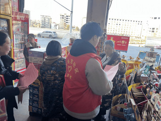 以青春之名，赴家乡之约｜宜团红...