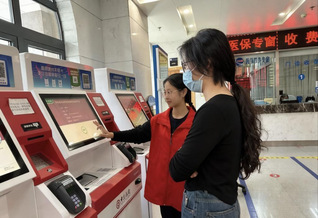 宜小团返家乡&nbsp;|&nbsp;2026年宜...