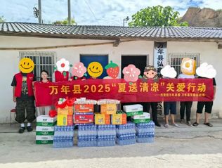 宜团红 实践红丨2025年宜春...