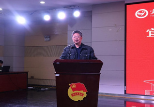 宜春学院2025年度团学工作述...