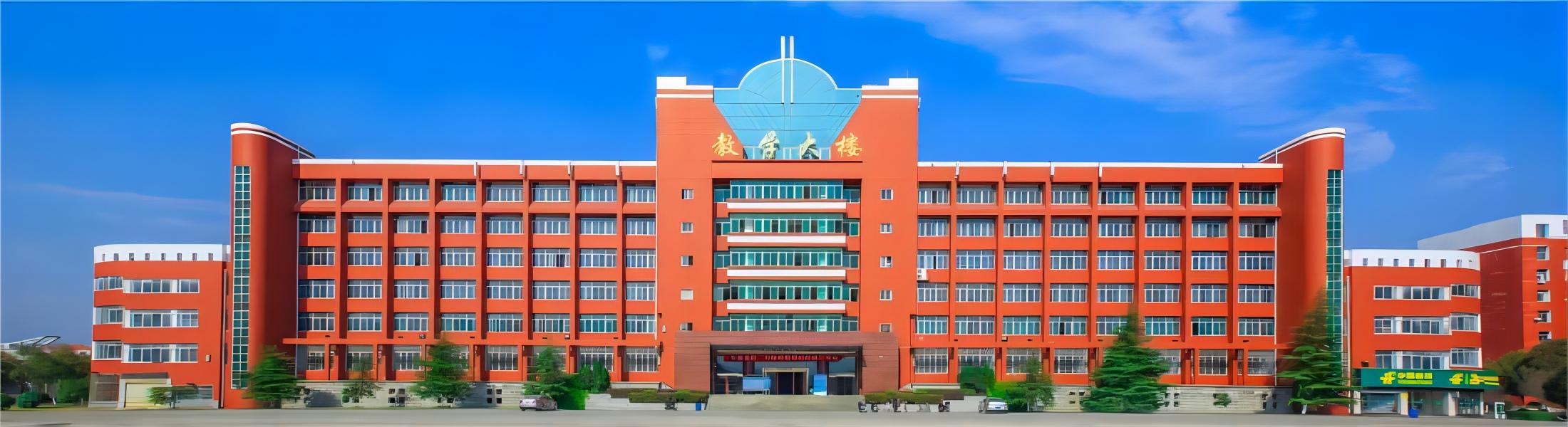 主教楼