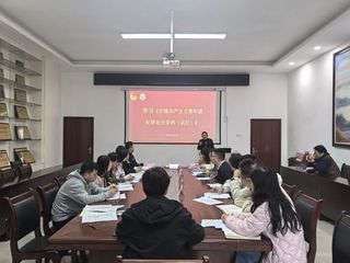 宜团红 作风红｜严守团纪 筑牢...